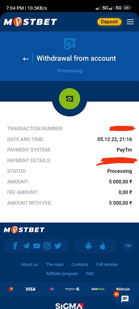 Mostbet Casino: Sevimli Oyunlarınızı Oynayın və Böyük Uğur qazanın! Mostbet Casino: Sevimli Oyunlarınızı Oynayın və Böyük Uğur qazanın!